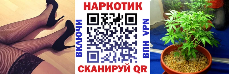 Купить наркотики цена Чудово АМФЕТАМИН Галлюциногенные грибы ГАШ