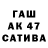 Амфетамин VHQ _W.D_PoziTiV_
