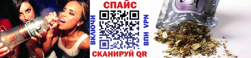 закладка  Чудово  Бутират бутандиол 