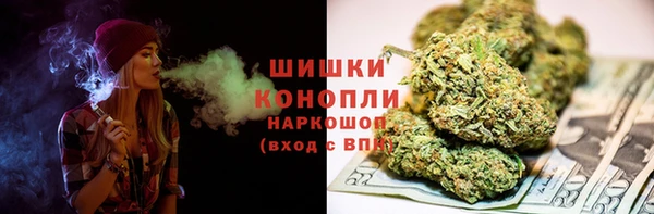 MESCALINE Семикаракорск