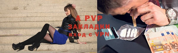MESCALINE Семикаракорск