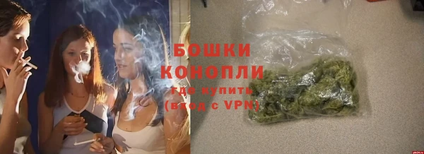 кокаин Семёнов