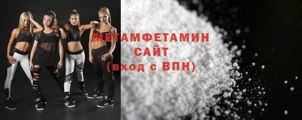 MESCALINE Семикаракорск