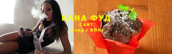 кокаин Семёнов