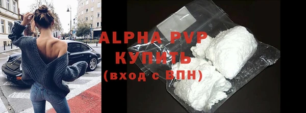 ПСИЛОЦИБИНОВЫЕ ГРИБЫ Семилуки