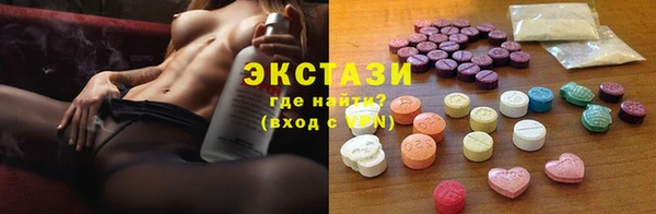 ПСИЛОЦИБИНОВЫЕ ГРИБЫ Семилуки