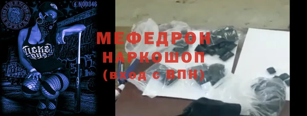 ПСИЛОЦИБИНОВЫЕ ГРИБЫ Семилуки