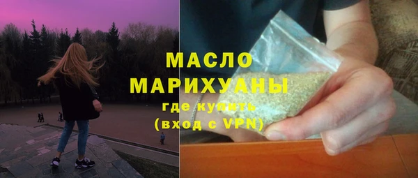 MESCALINE Семикаракорск