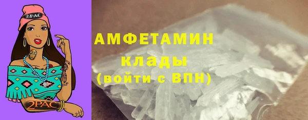 кокаин Семёнов
