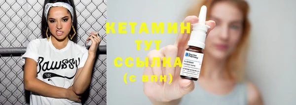 кокаин перу Снежногорск