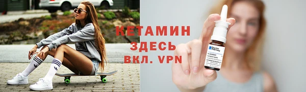 MESCALINE Семикаракорск