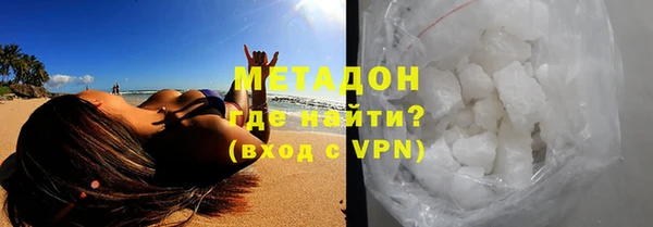 MESCALINE Семикаракорск