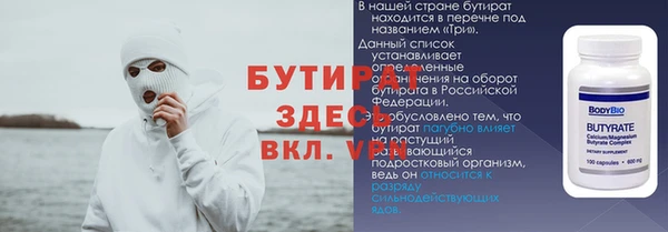 кокаин Семёнов
