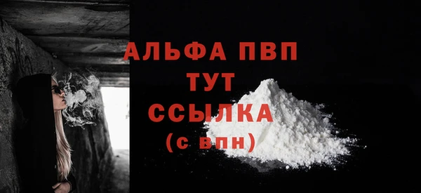 кокаин Семёнов
