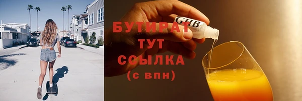 кокаин перу Снежногорск