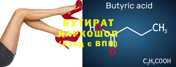 кокаин Семёнов