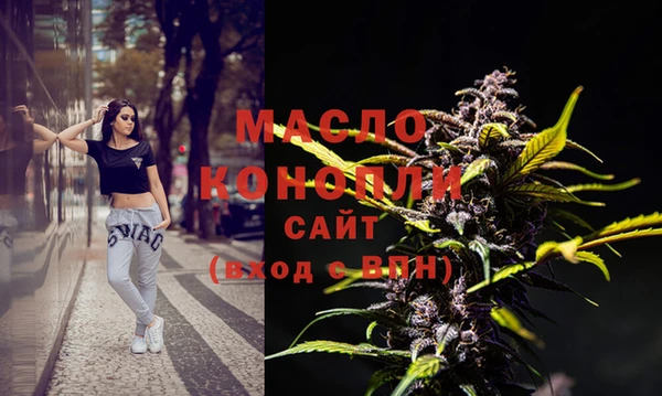 кокаин Семёнов