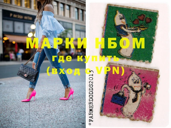 MESCALINE Семикаракорск