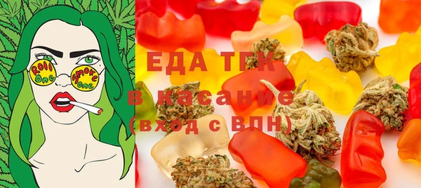 ПСИЛОЦИБИНОВЫЕ ГРИБЫ Семилуки