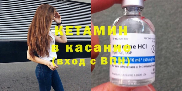 MESCALINE Семикаракорск