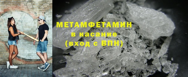 кокаин Семёнов