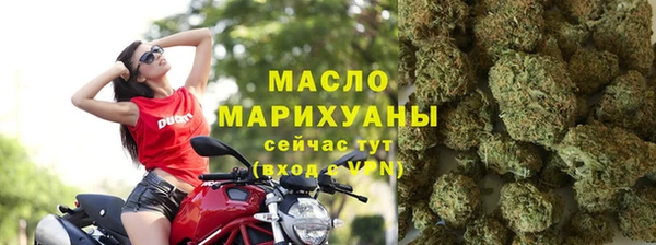 ПСИЛОЦИБИНОВЫЕ ГРИБЫ Семилуки