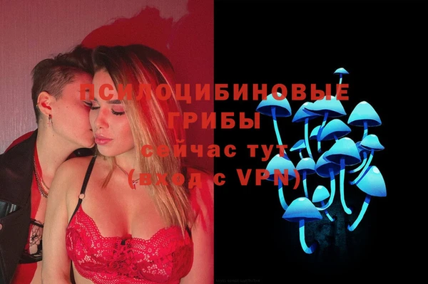 MESCALINE Семикаракорск