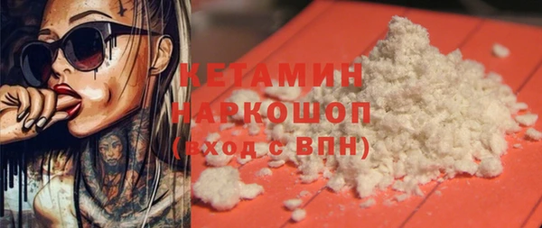 ПСИЛОЦИБИНОВЫЕ ГРИБЫ Семилуки