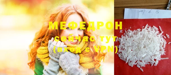 кокаин Семёнов
