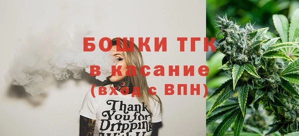 кокаин Семёнов
