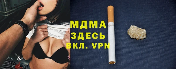 кокаин Семёнов