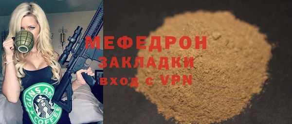 ПСИЛОЦИБИНОВЫЕ ГРИБЫ Семилуки
