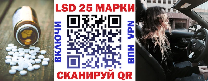 хочу   Чудово  LSD-25 экстази кислота 