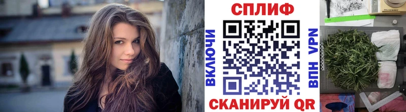 Марихуана MAZAR  сколько стоит  Чудово 